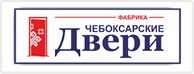 Чебоксарские двери