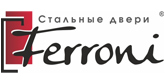 Феррони