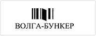 Волга-Бункер