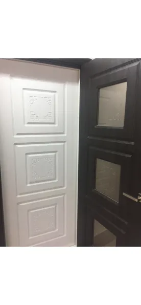 цвет