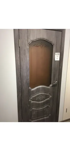 цвет