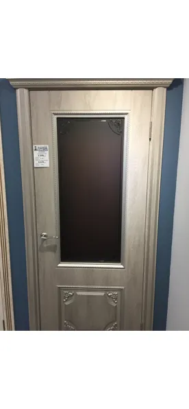 цвет