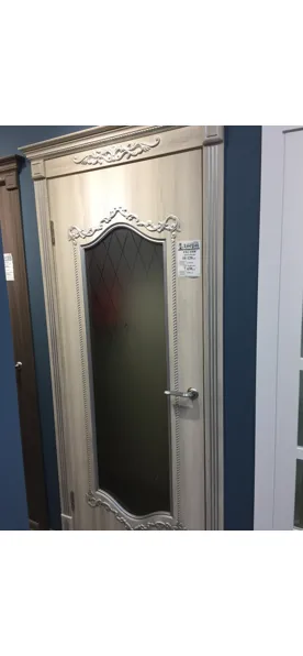 цвет