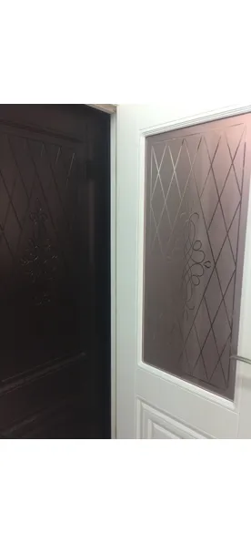 цвет
