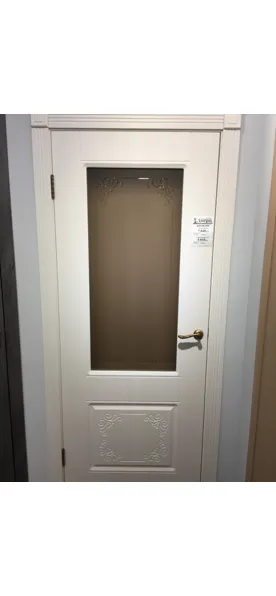 цвет