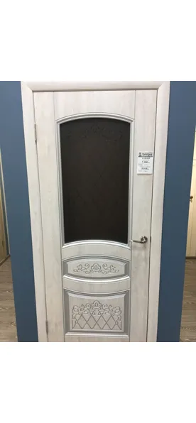 цвет