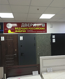 Двери - фото